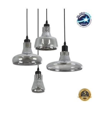 GLOBOSTAR® FEMINE 01011 Μοντέρνο Κρεμαστό Φωτιστικό Οροφής με Ντουί 4 x E27 AC 220-240V IP20 - Γκρι & Μαύρο - Μ70 x Π70 x Y24.5cm - Σετ 4 Τεμαχίων